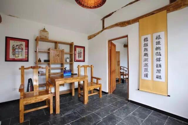 Villa Guoao Village Villa